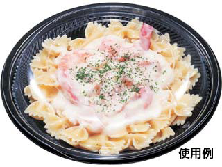 丼容器 エフピコ ES-354 本体 ハイブラック