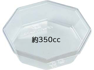 冷麺容器 AP-八角30-38 本体 エフピコ