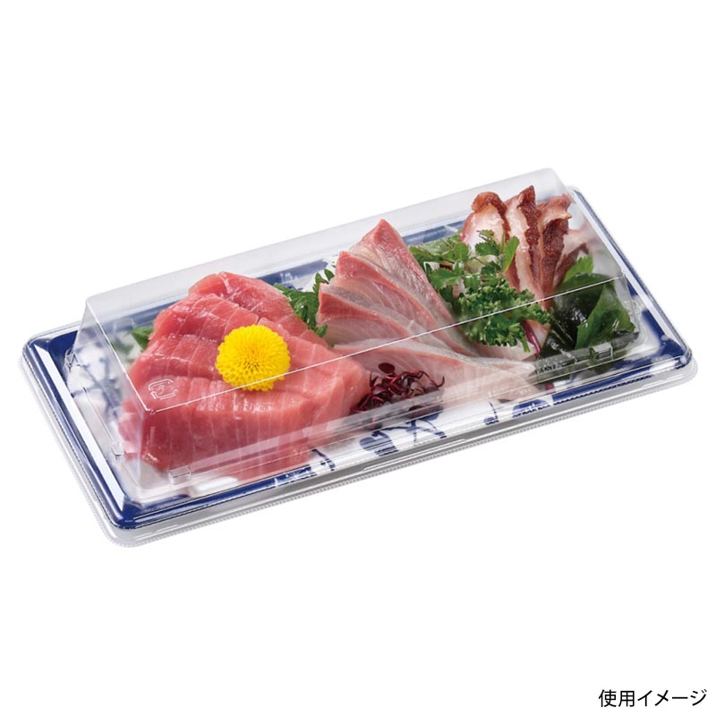 刺身容器 長角皿24-11 本体 はな絵紺 エフピコ
