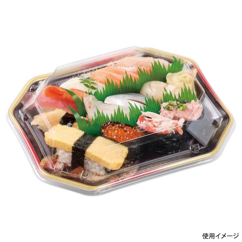 寿司容器 美彩3-4 本体 金フチ扇 エフピコ