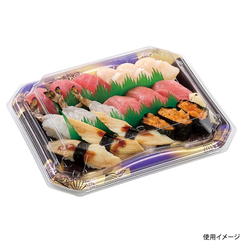 寿司容器 美彩3-6 本体 金フチ扇紫 エフピコ