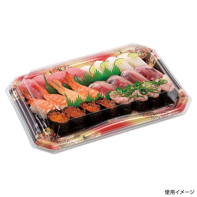 寿司容器 美彩3-8 本体 金フチ扇 エフピコ