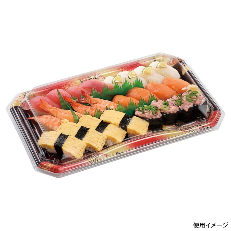 寿司容器 美彩3-9 本体 金フチ扇 エフピコ