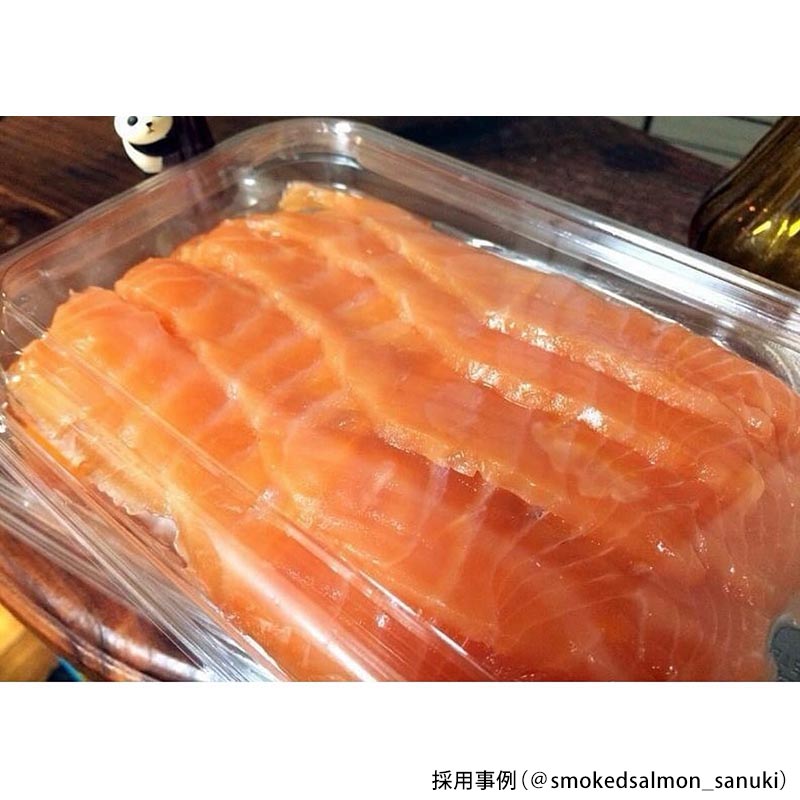 軽食容器 クリーンカップ APS390B リスパック