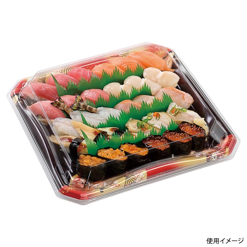 刺身容器 美彩31-31 本体 金フチ扇 エフピコ