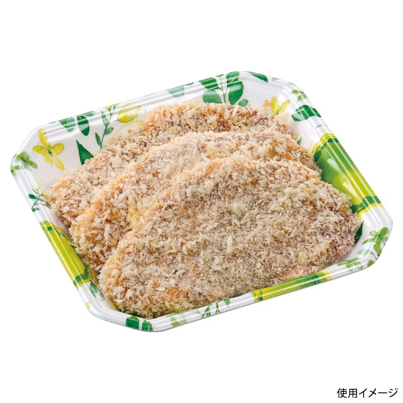 発泡トレー メガプレート20-20(30)平 ブーケ緑 エフピコ