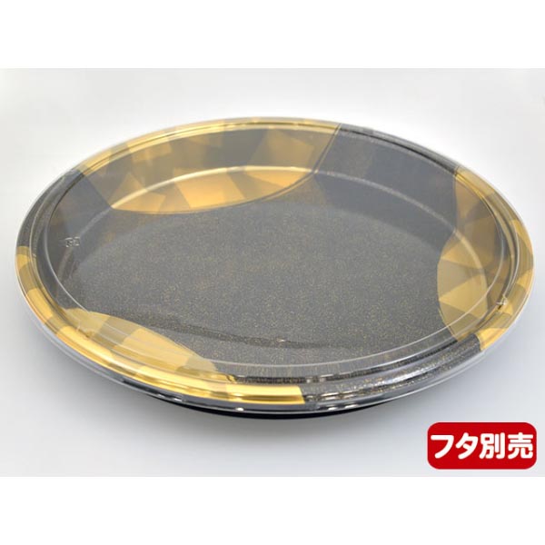 寿司桶 DX 丸桶 60 金砂目-BK 身 中央化学 | テイクアウト容器の