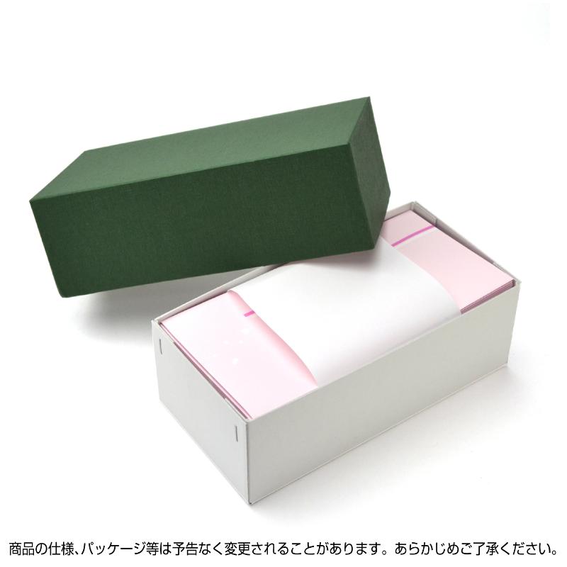 イベント用品 9-364 商品券袋 横封式 商品券無字100枚入り ササガワ