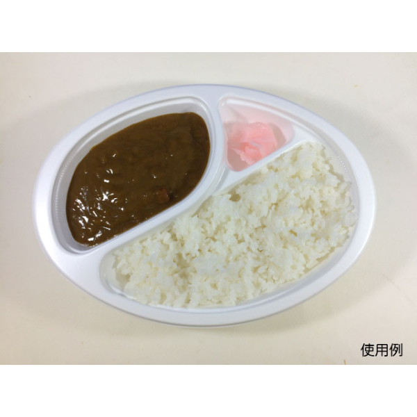 カレー容器 BFカレー内7 ホワイト 本体 シーピー化成