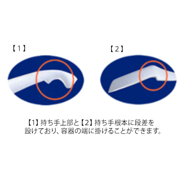 使い捨てレンゲ レンゲスプーン 140mm バラ アサヒ徳島