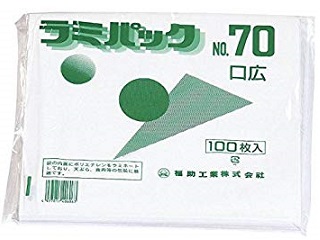 惣菜袋 福助工業 ラミパック 50号(新)【weeco】 | テイクアウト容器の