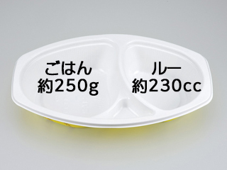 カレー容器 BFカレー内6 カントリー本体 シーピー化成