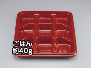 弁当容器 BF弁当7-1 赤 本体 シーピー化成