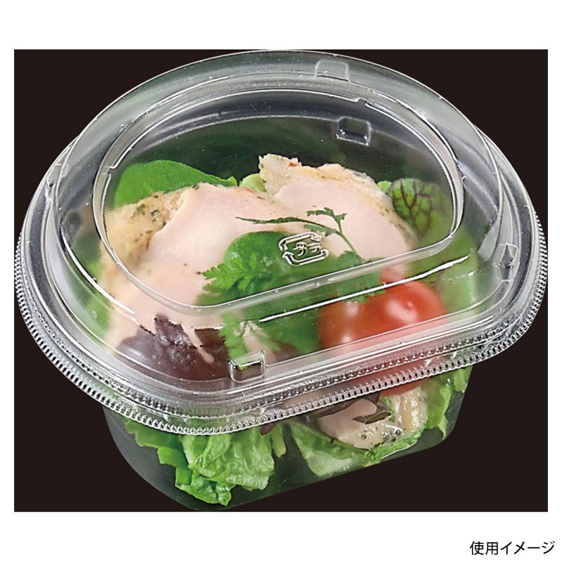 サラダ容器 APララ 12-11(55) 本体 エコ エフピコ