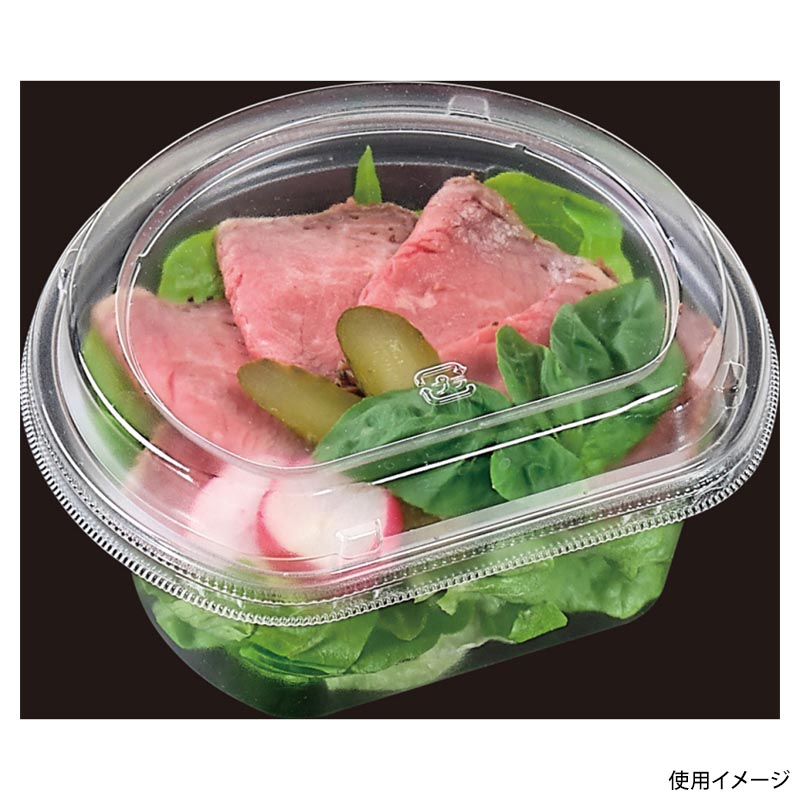 サラダ容器 APララ 14-12(55) 本体 エコ エフピコ