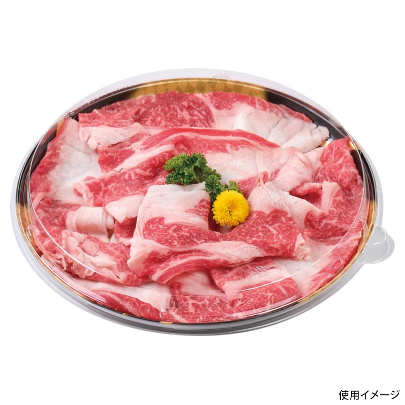 発泡トレー しゃぶしゃぶ255 本体 波格子金 エフピコ