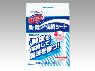 保鮮紙 フレッシュマスター バット用 250×350mm ユニ・チャーム