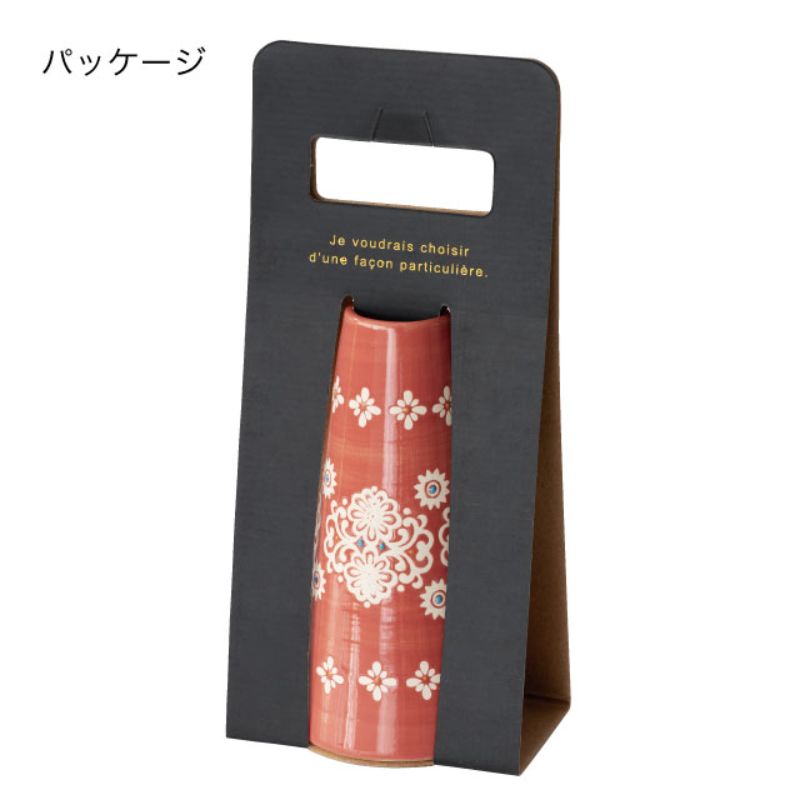 ヘッズ フラワーベース(花瓶) ハンドメイドプリントフラワーベース-1(2個)