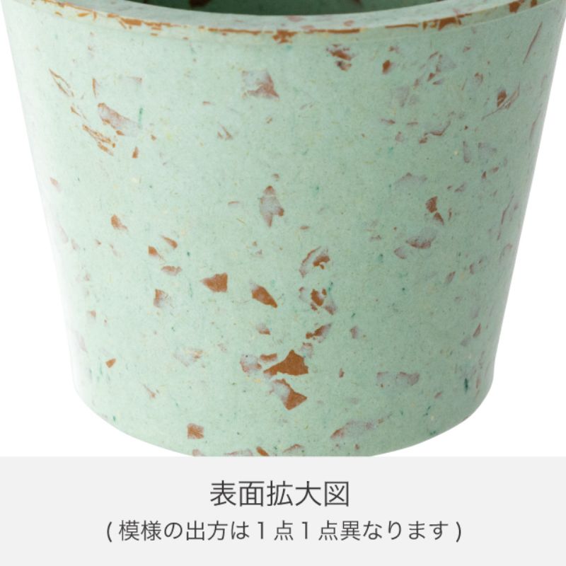 カラフルバンブーポット-S ミントグリーン(10個) ヘッズ