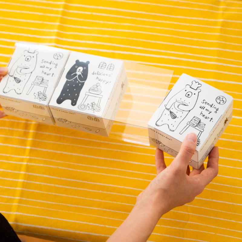 ギフト箱 グラットンベアギフトBOX-XS(20枚) ヘッズ