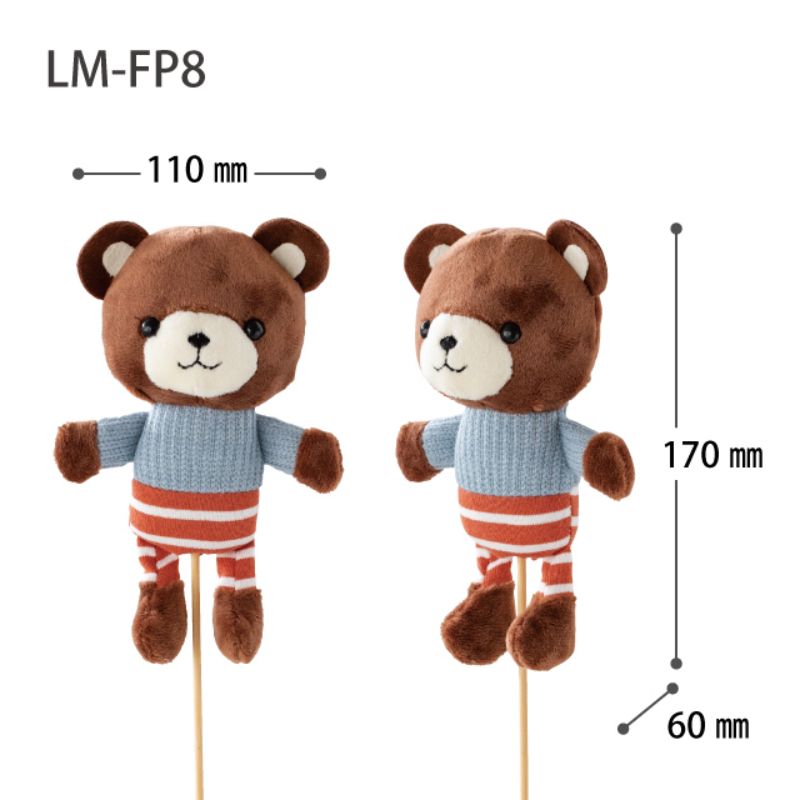 贈答用飾り ラブリーマスコットフラワーピック-8 クマボーダー(5本) ヘッズ