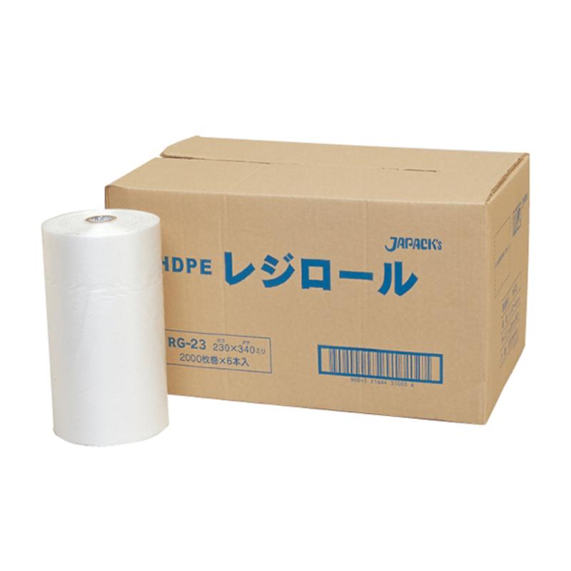 ハイデンポリ袋 RG23 レジロール 2000枚巻 ジャパックス