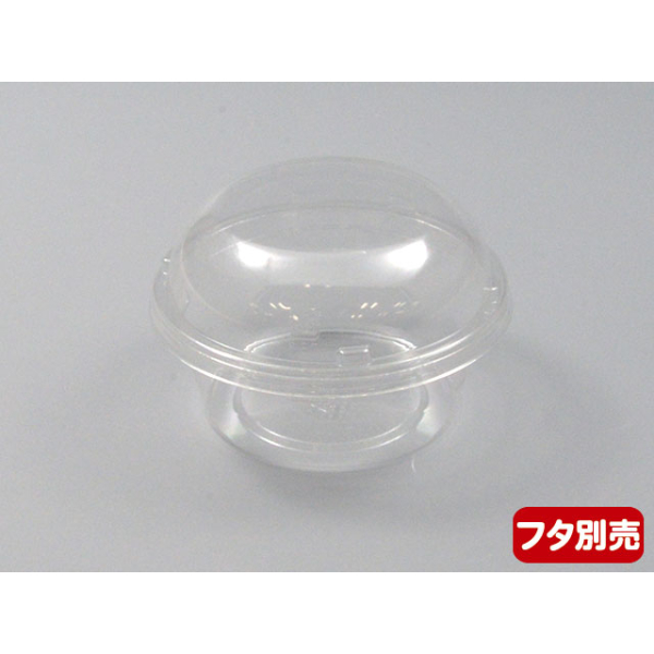 透明カップ クリーンカップ 101パイ140BS リスパック