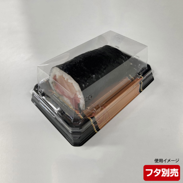 寿司容器 UFハカマ板13 みつる金 本体 シーピー化成