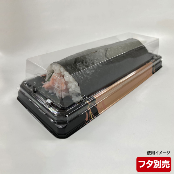 寿司容器 UFハカマ板16 みつる金 本体 シーピー化成