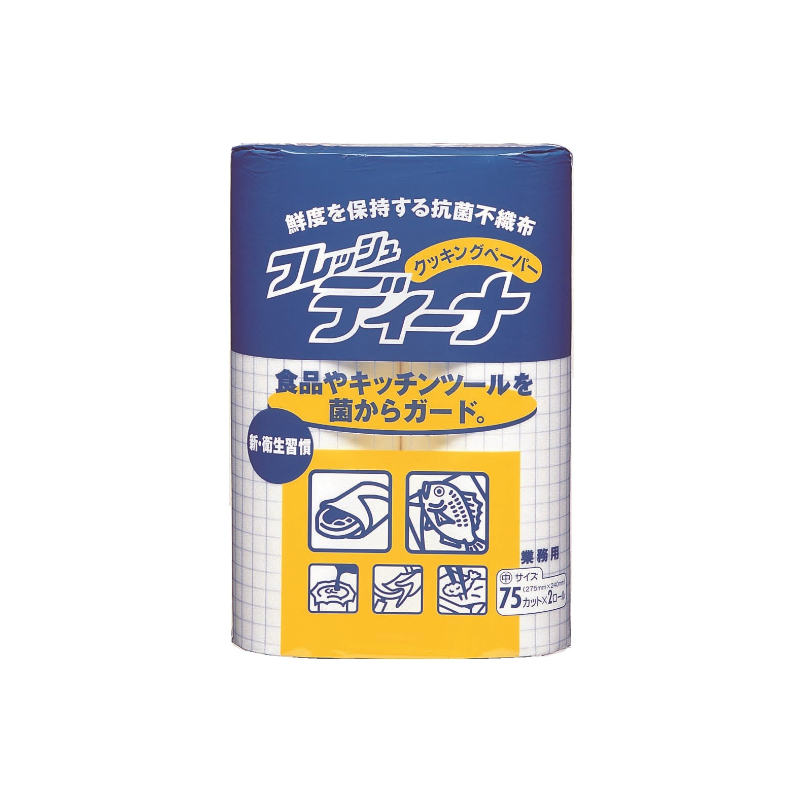 衛生資材 GNフレッシュディーナクッキングペーパー中 75カット×2ロール入 ユニ・チャーム