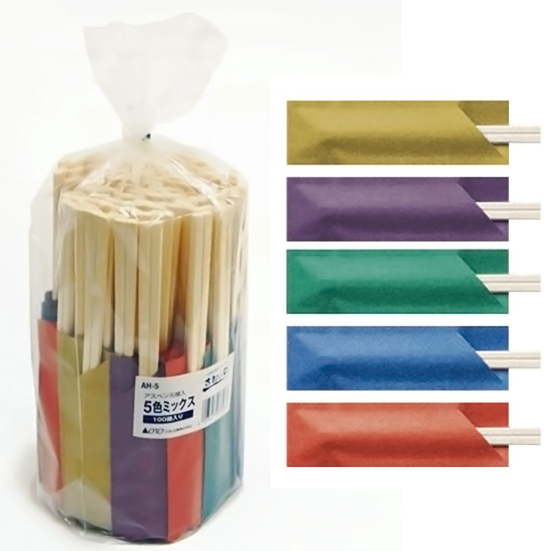 割箸 アスペン元禄入 AH-5色ミックス アオトプラス