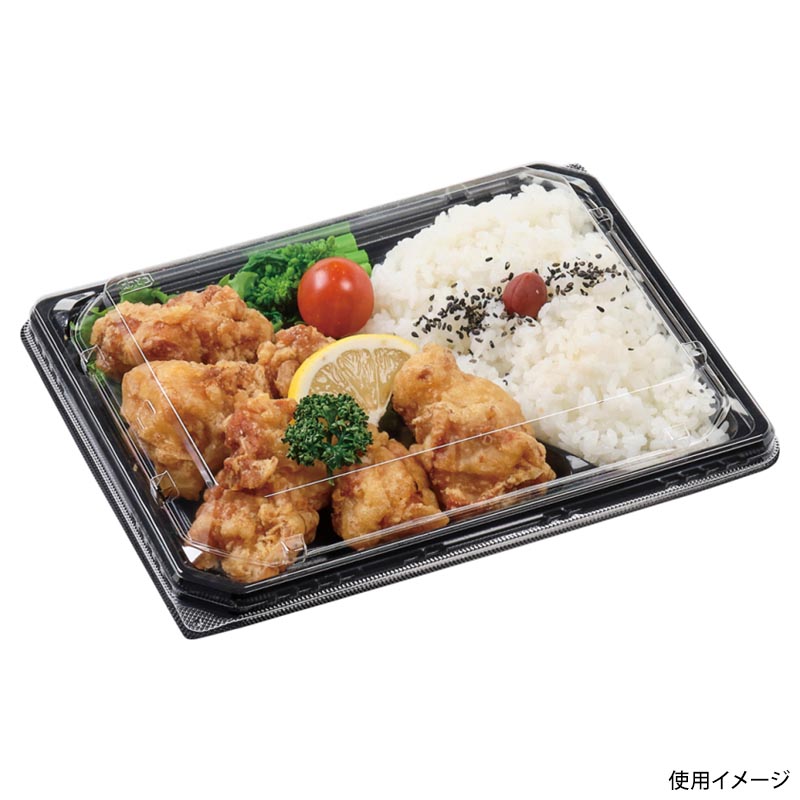弁当容器 MSD穂高膳23-18-1 黒 エフピコ