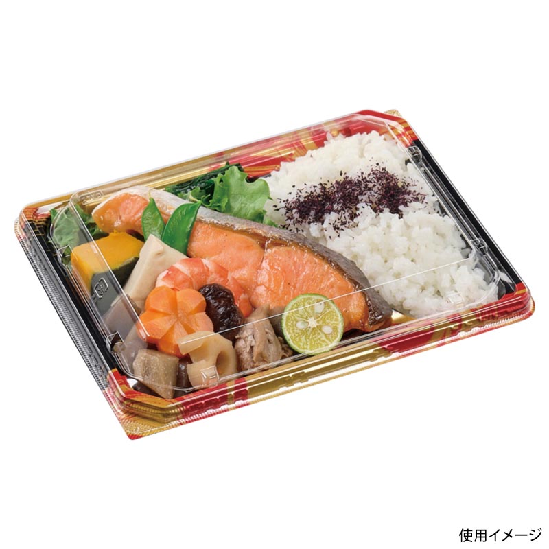弁当容器 MSD穂高膳23-18-1 雷神内黒 エフピコ