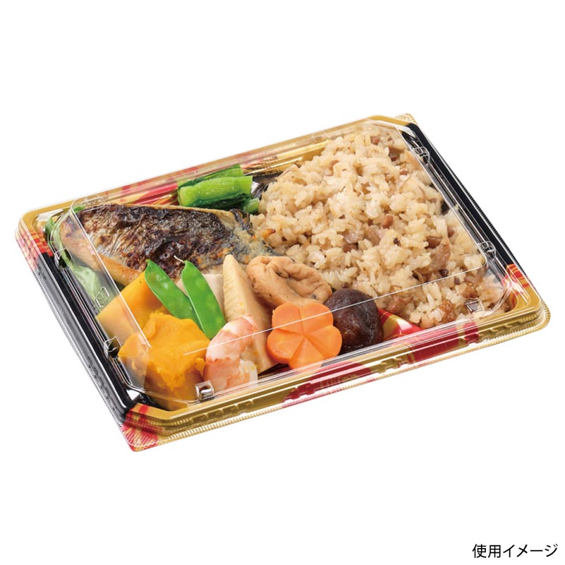 弁当容器 MSD穂高膳23-18-1 雷神内黒 エフピコ