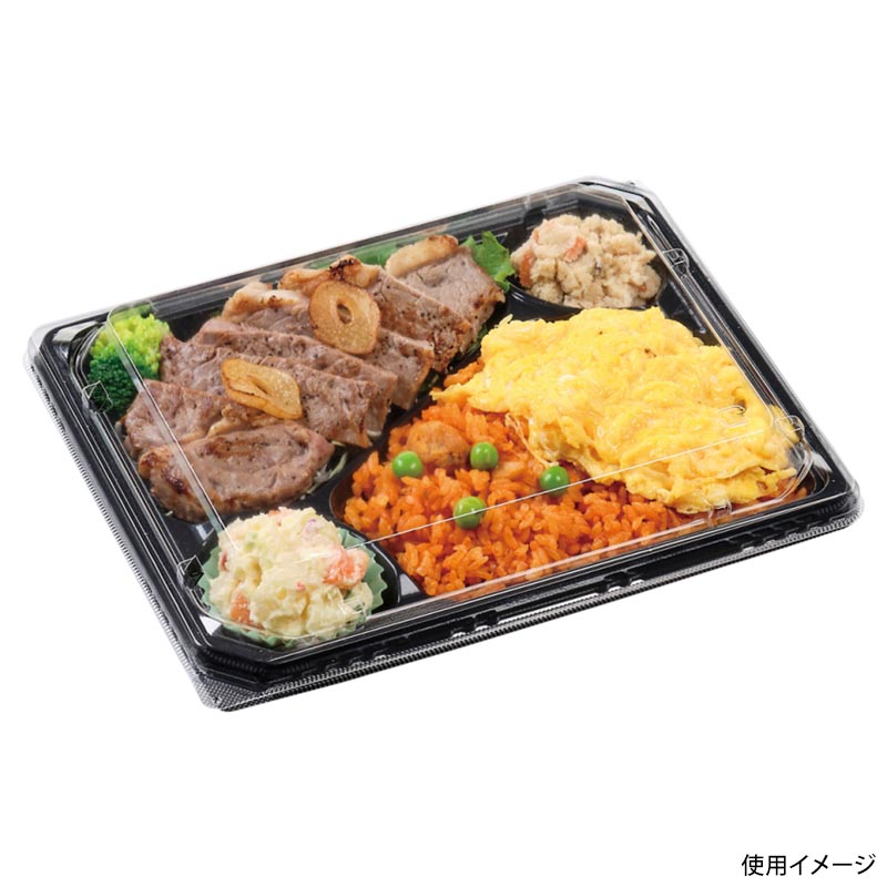 弁当容器 MSD穂高膳24-19-1 黒 エフピコ