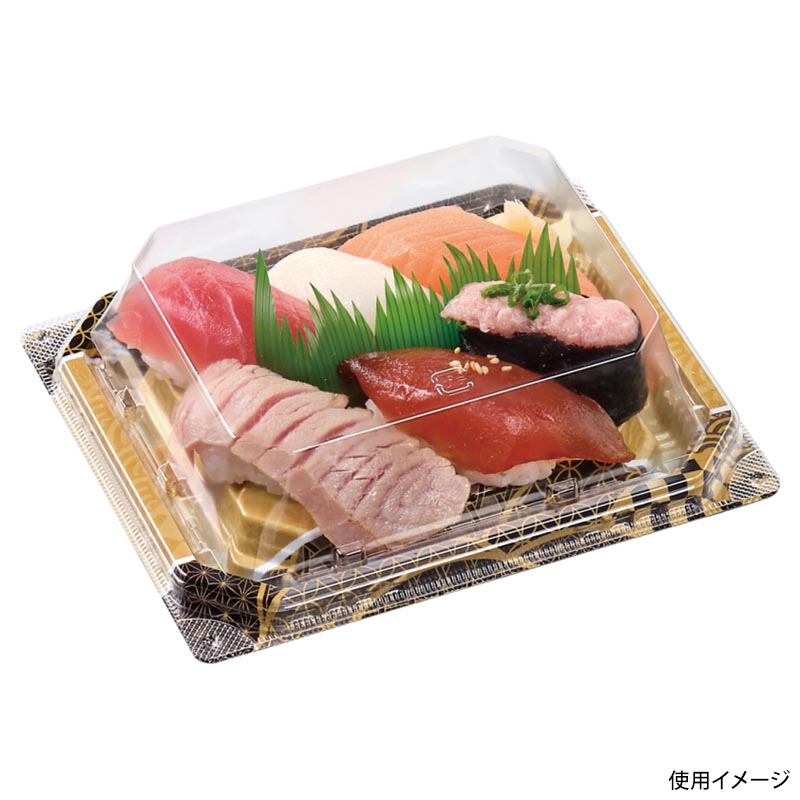 寿司容器 穂高2-3 本体 和紋内金 エフピコ