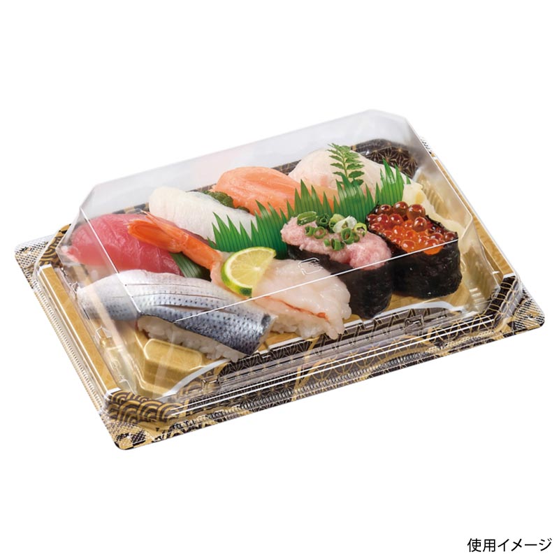 寿司容器 穂高2-4 本体 和紋内金 エフピコ
