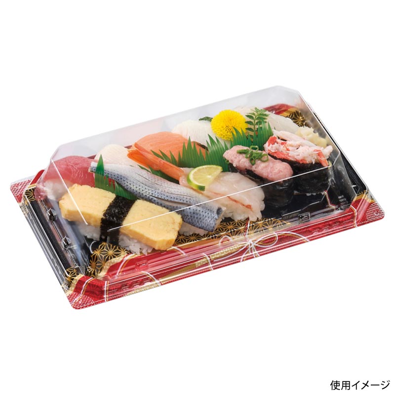 寿司容器 穂高2-5 本体 麻ひも赤 エフピコ