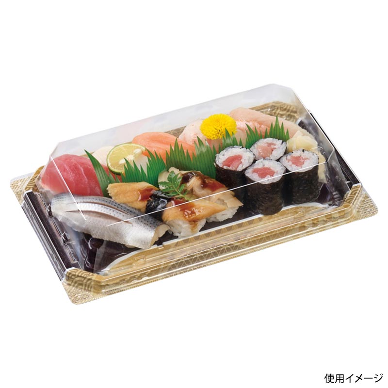 寿司容器 穂高2-5 本体 和紋内黒 エフピコ