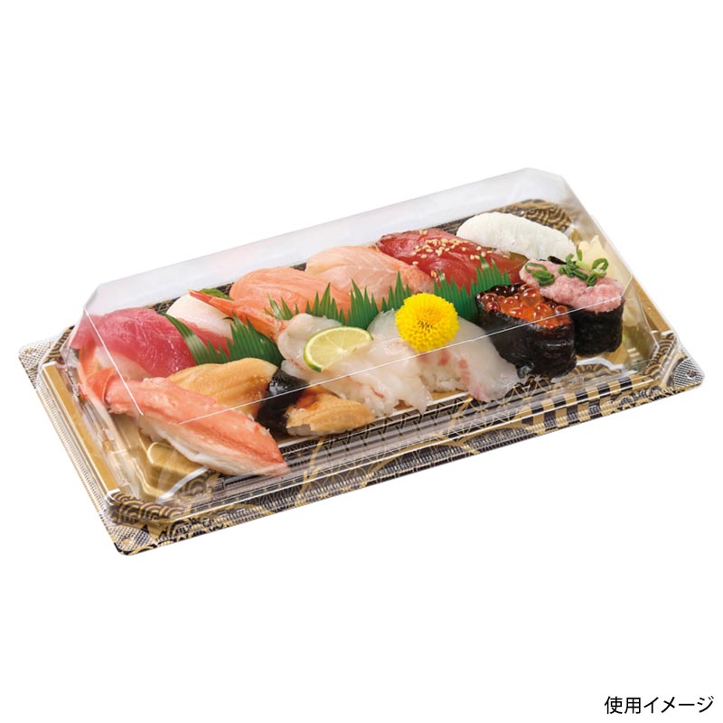 寿司容器 穂高2-6 本体 和紋内金 エフピコ