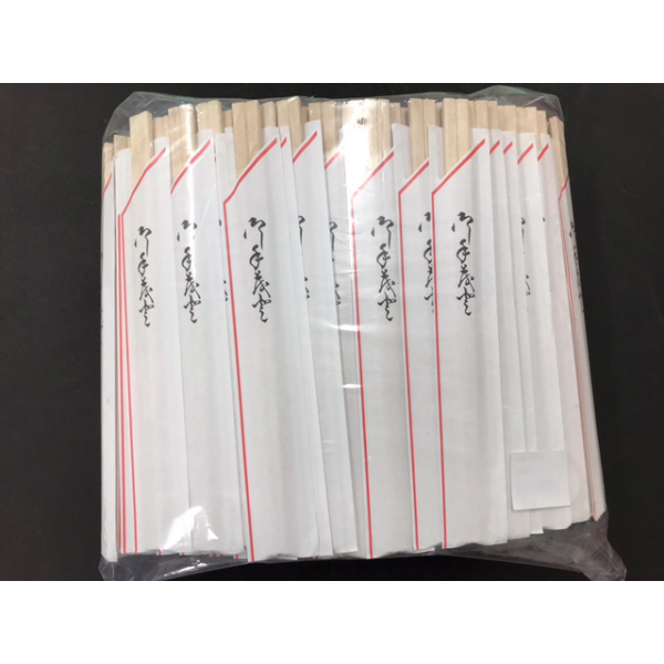 割箸 既製袋入箸 白楊8寸元禄赤線200膳 マスキ