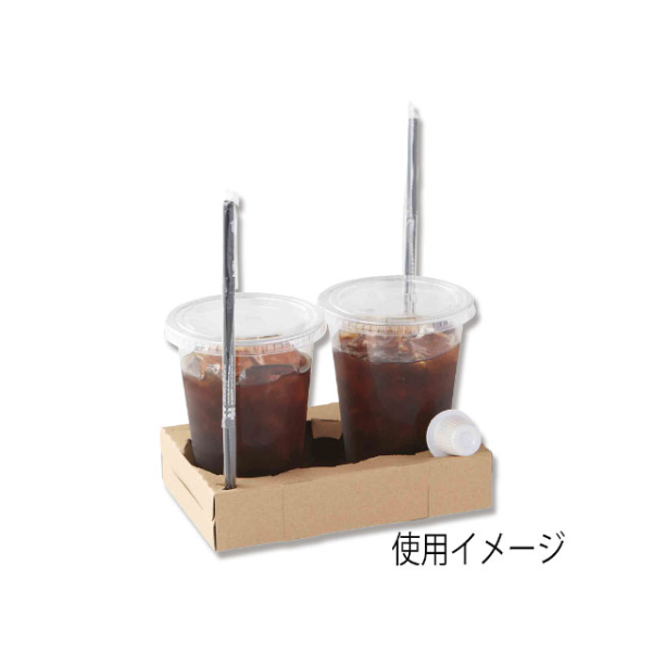 カップホルダー Dカップホルダー 1or2ケ用 クラフト HEIKO カップホルダー Dカップホルダー 1or2ケ用 クラフト HEIKO