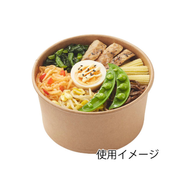 スープカップ 未晒フードカップ 浅1000ml HEIKO(シモジマ)