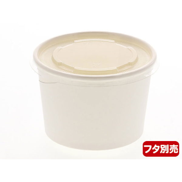 デザートカップ ホワイトアイスカップ 97-300 HEIKO(シモジマ)