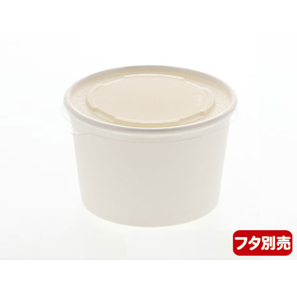 デザートカップ ホワイトアイスカップ 115-480 HEIKO(シモジマ)