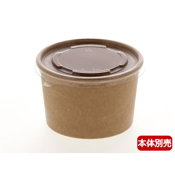 アイスカップ 86-200用蓋
