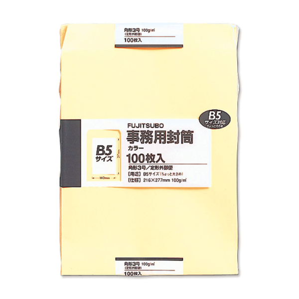 角3 100G 100枚入 クリーム マルアイ