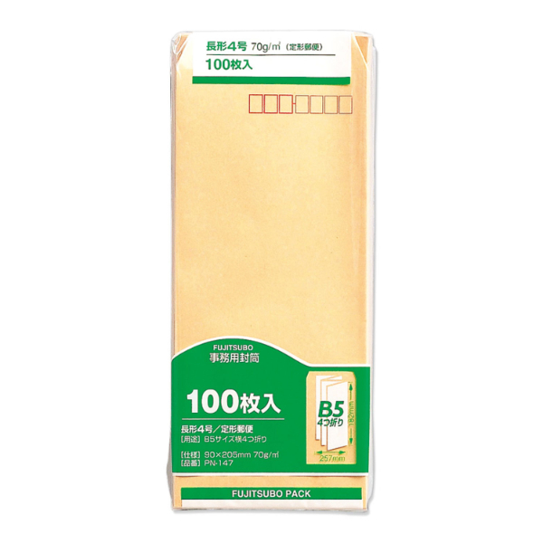 長4 70G 100枚入 マルアイ
