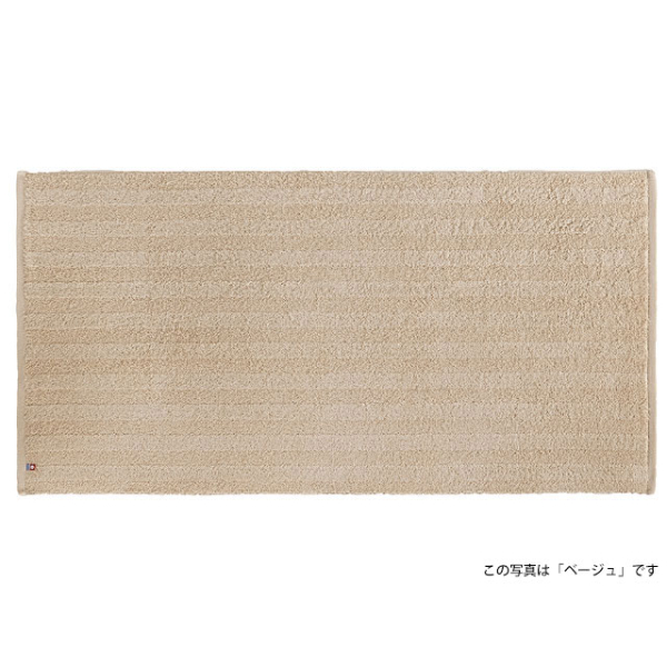 ボディータオル 縞彩 Shimaーiro バスタオル オフホワイト ナストーコーポレーション