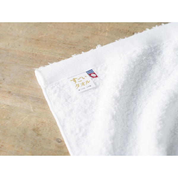 ボディータオル MSすごいタオル バスタオル ナストーコーポレーション